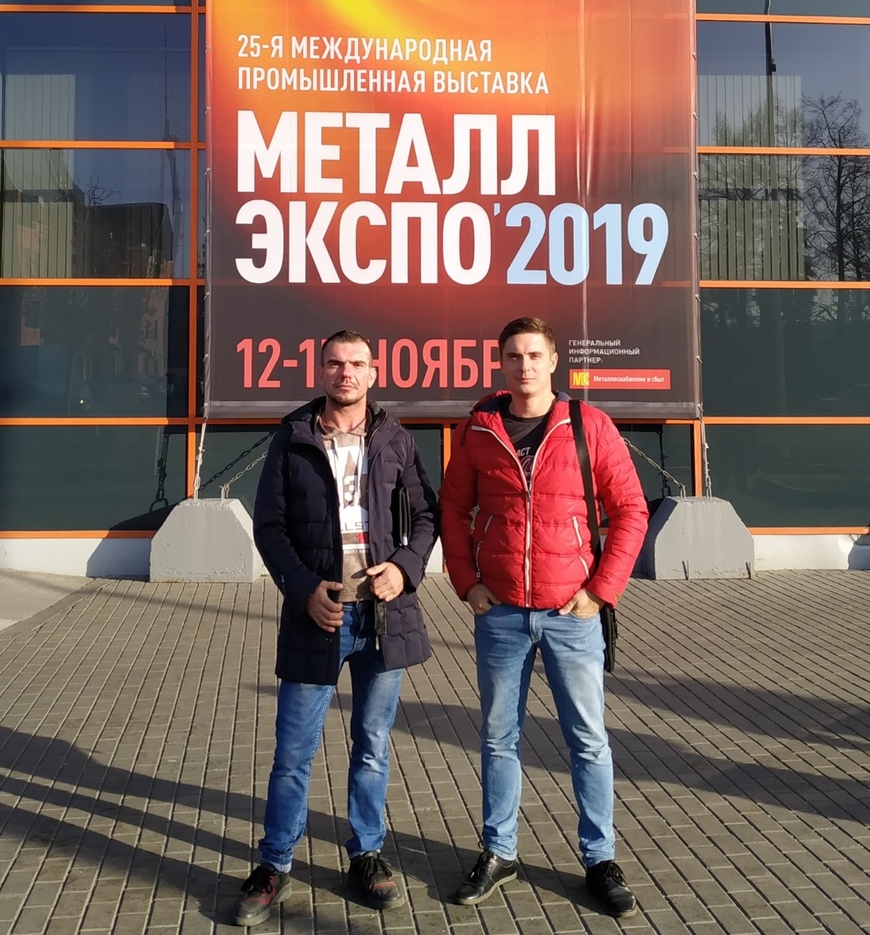 Итоги нашей работы за 2019 год