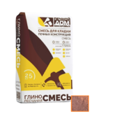 Смесь глино-песчаная 