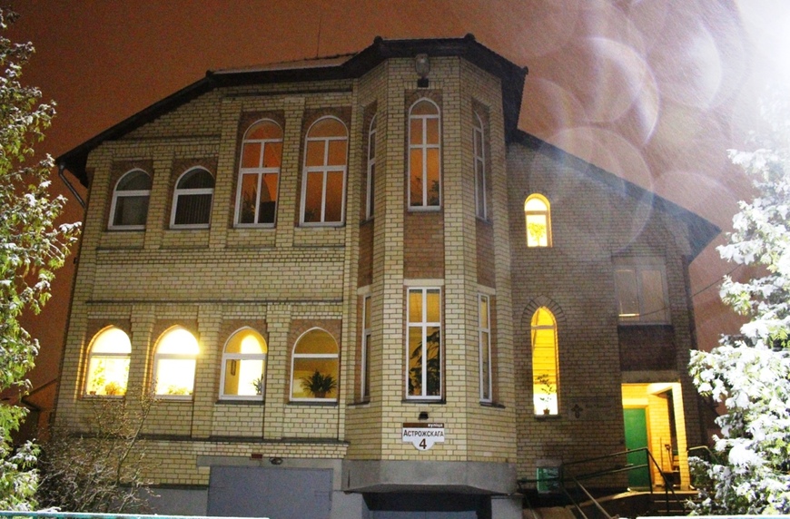 Встреча белорусских печников с российскими коллегами 16-17 января 2018 года