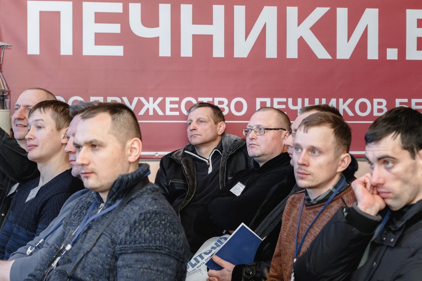 Полный фотоотчет с семинара 16-17 января 2018