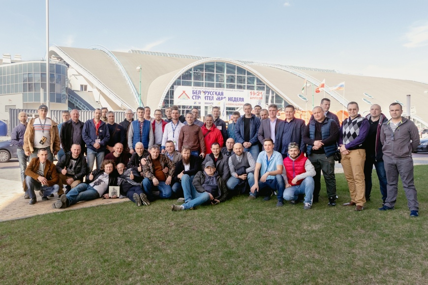 Специализированная выставка Белорусская Строительная Неделя ‎2018. Фото