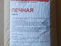 Смесь печная СЭВ 25 кг