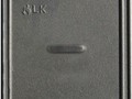 Дверца прочистная LK 334