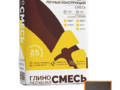 Смесь глино-песчаная 