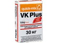 V.O.R. Кладочный раствор для лицевого кирпича VK plus