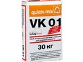 V.O.R. Кладочный раствор для лицевого кирпича VK 01