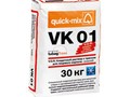 V.O.R. Кладочный раствор для лицевого кирпича VK 01- Зимний