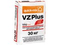 V.O.R. Кладочный раствор для лицевого кирпича VZ plus