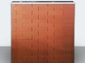 Экран банной печи кирпичный универсальный