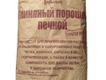 Глина порошковая красная Горыныч, 20 кг