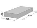 Плита перекрытия - Пл-51 бетонная 510*250*65 мм