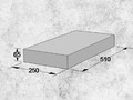 Плита перекрытия - Пл-51 бетонная 510*250*65 мм