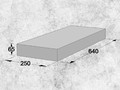 Плита перекрытия - Пл-64 бетонная 640*250*65 мм