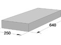 Плита перекрытия - Пл-64 бетонная 640*250*65 мм