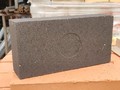 Кирпич огнеупорный ША-8 ЧЕРНЫЙ Боровичи