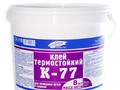 К-77 термостойкий клей, 8 кг