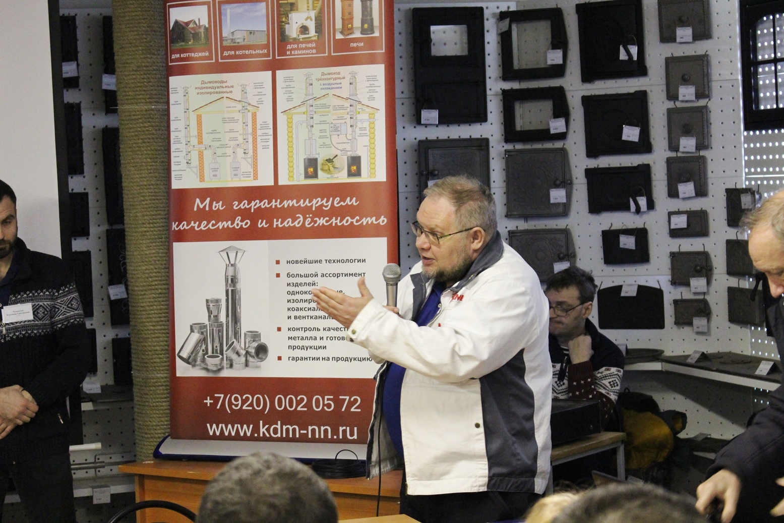 Серегин Сергей Иванович - Нижегородское Вече