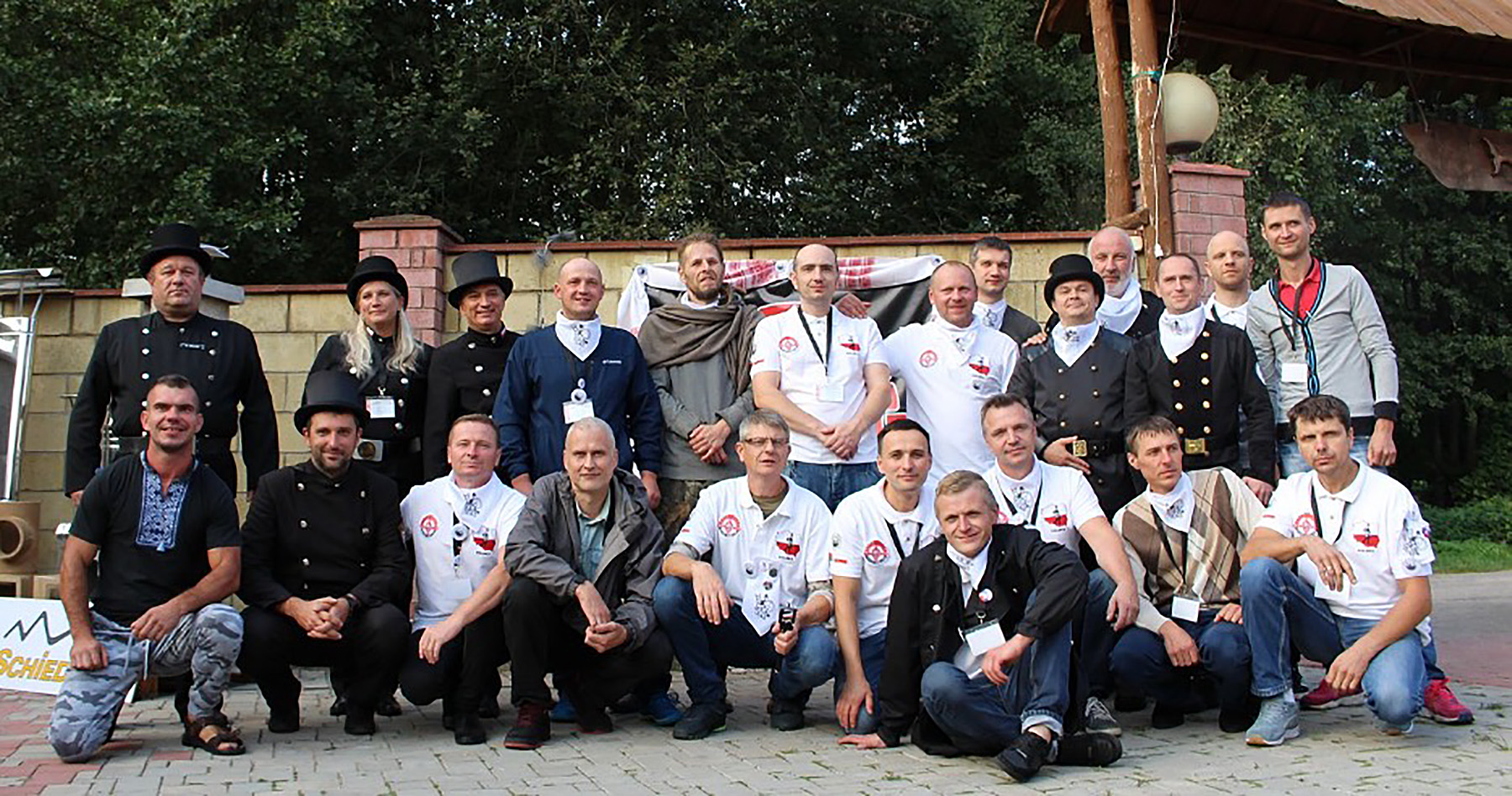 Собрание БелПО