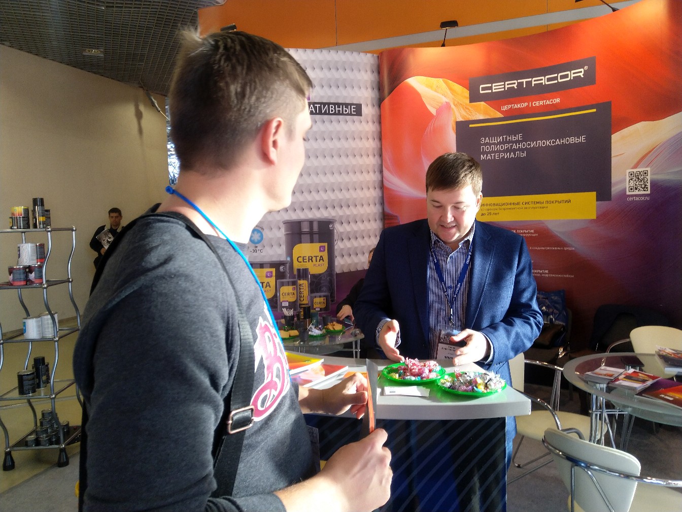 Компания Церта МеталлЭкспо 2019