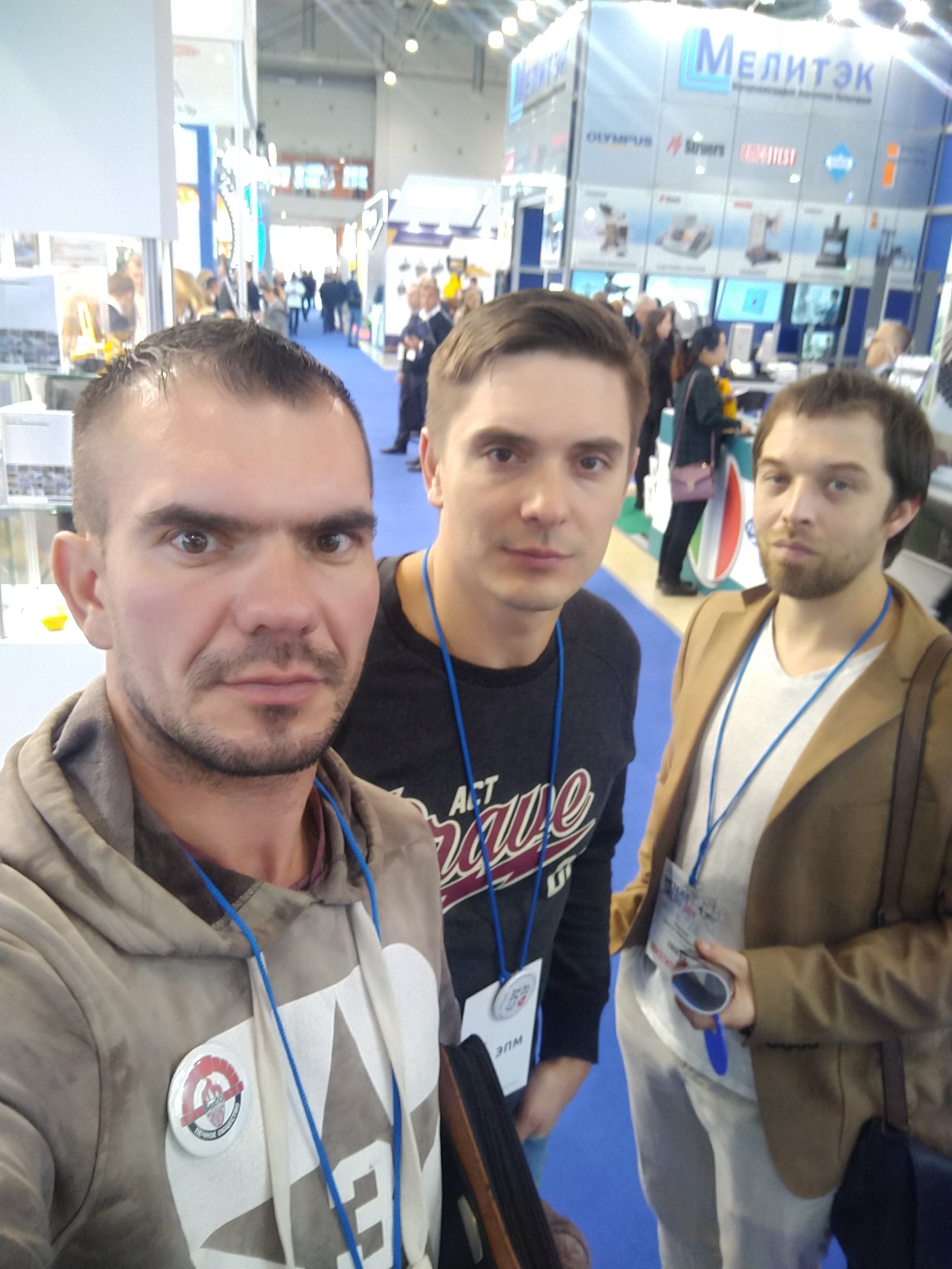 Команда Печного центра