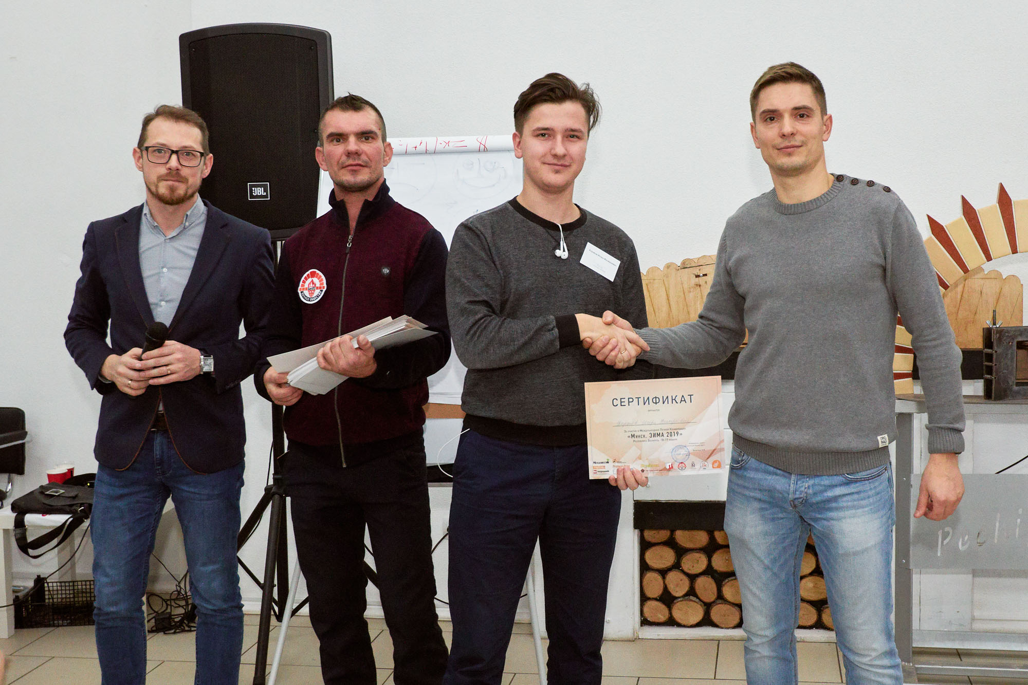 Белорусский Печной Центр